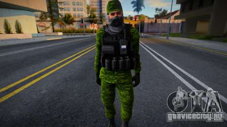 Солдат в маске v1 для GTA San Andreas