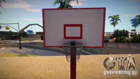 HD Баскетбольное кольцо для GTA San Andreas