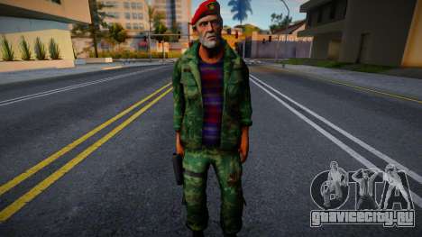 Билл в военной форме из Left 4 Dead для GTA San Andreas