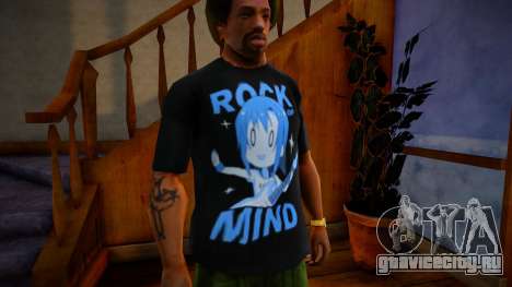Rock of Mind Shirt для GTA San Andreas