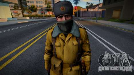 Советский солдат в зимней униформе для GTA San Andreas