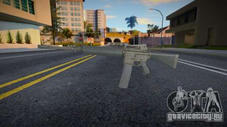 GTA V Vom Feuer Service Carbine v14 для GTA San Andreas