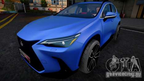 Lexus NX260 2022 (Diamond) для GTA San Andreas