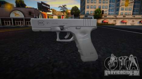 Glock Pistol v2 для GTA San Andreas