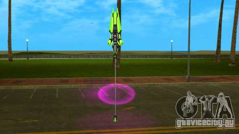 Green Heart Spear V from Hyperdimension Neptunia для GTA Vice City