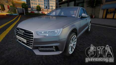 Audi A4 (Fist) для GTA San Andreas