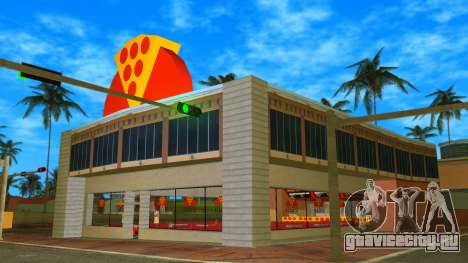 Новые текстуры пиццерии для GTA Vice City