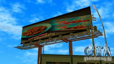 Billboard Chocolate Chip для GTA Vice City