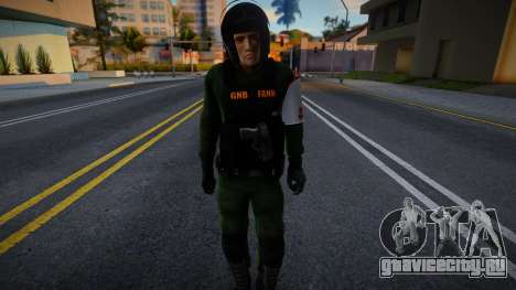 Боливийская полиция v4 для GTA San Andreas
