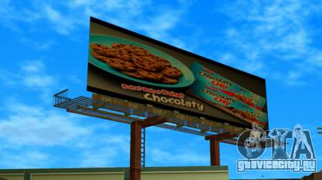 Billboard Chocolate Chip для GTA Vice City