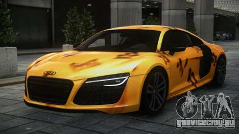 Audi R8 XR S11 для GTA 4