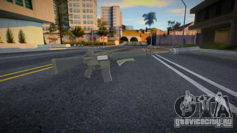 GTA V Vom Feuer Service Carbine v2 для GTA San Andreas