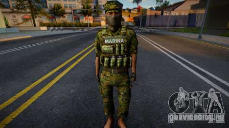 Солдат Военно-морского флота Мексики для GTA San Andreas