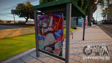 New Bus Stop V2 для GTA San Andreas