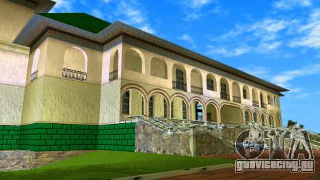 New Vercetti Mansion для GTA Vice City
