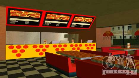 Новые текстуры пиццерии для GTA Vice City