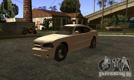 Bisected Dodge Charger для GTA San Andreas