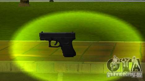 Glock Pistol v4 для GTA Vice City