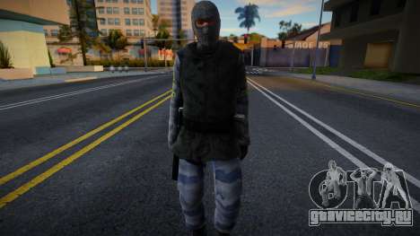 Arctic из Counter-Strike Source для GTA San Andreas
