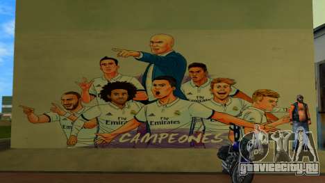 Real Madrid Wallpaper v1 для GTA Vice City