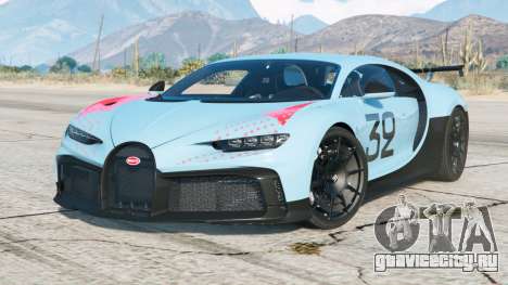 Bugatti Chiron Pur Sport Grand Prix 2022〡add-on