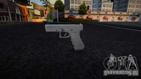 Glock Pistol v1 для GTA San Andreas