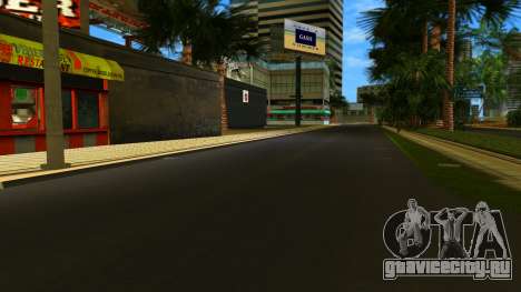 FULL HD All City Road для GTA Vice City
