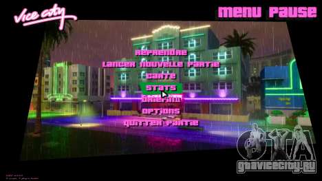 Загрузочный экран из GTA VC The Definitive Editi для GTA Vice City