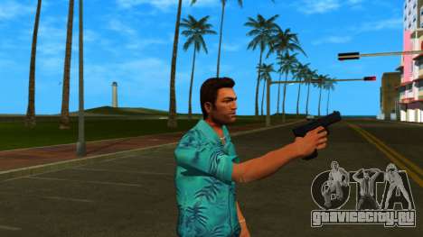 Glock Pistol v6 для GTA Vice City