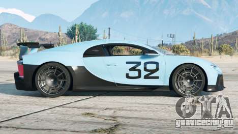 Bugatti Chiron Pur Sport Grand Prix 2022〡add-on