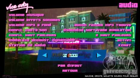 Загрузочный экран из GTA VC The Definitive Editi для GTA Vice City