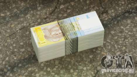 Realistic Banknote UAH 1