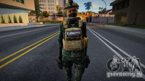 Солдат из Мексиканского Корпуса специального наз для GTA San Andreas
