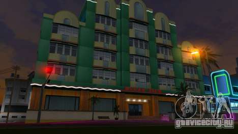 Ocean View HD Hotel для GTA Vice City