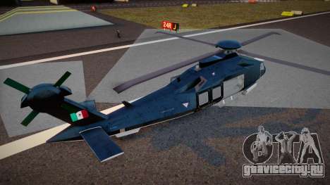 Annihilator Stealth Marina Armada de México для GTA San Andreas