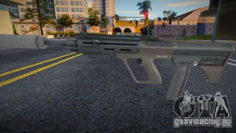 GTA V Vom Feuer Military Rifle v4 для GTA San Andreas