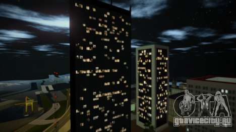 Улучшенное ночное освещение v1.0 для GTA San Andreas