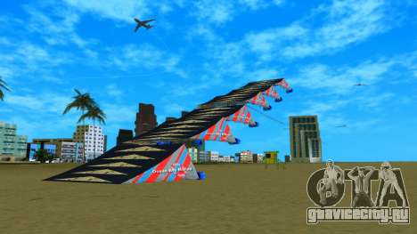 New Stunt On Beach для GTA Vice City