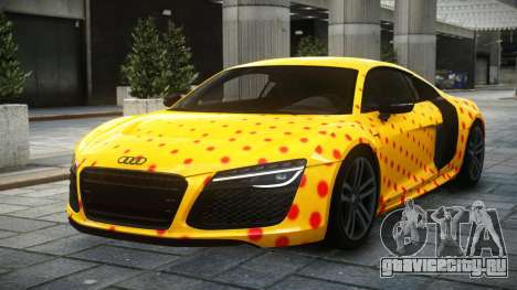 Audi R8 XR S5 для GTA 4