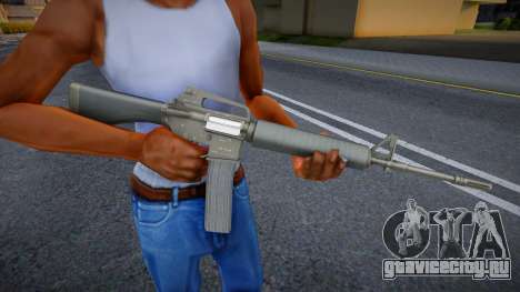 GTA V Vom Feuer Service Carbine v14 для GTA San Andreas