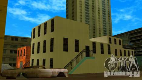 Havana Houses для GTA Vice City