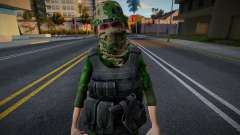 Army Ejercito Mexicano v1 для GTA San Andreas