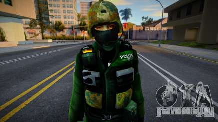 Gsg9 (German Polizei) из Counter-Strike Source для GTA San Andreas