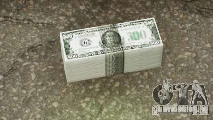 Realistic Banknote USD 500 для GTA San Andreas Definitive Edition