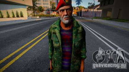 Билл в военной форме из Left 4 Dead для GTA San Andreas