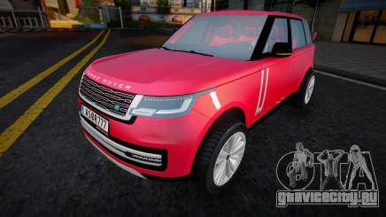 Land Rover Range Rover 2022 (Assorin) для GTA San Andreas