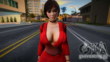 Red Ninja End Of Honor - Kurenai для GTA San Andreas