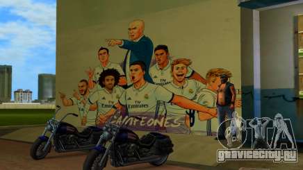 Real Madrid Wallpaper v1 для GTA Vice City