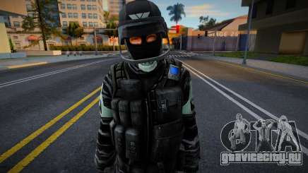 Gign (WCamo) из Counter-Strike Source для GTA San Andreas