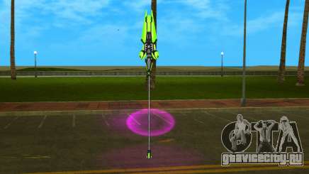 Green Heart Spear V from Hyperdimension Neptunia для GTA Vice City
